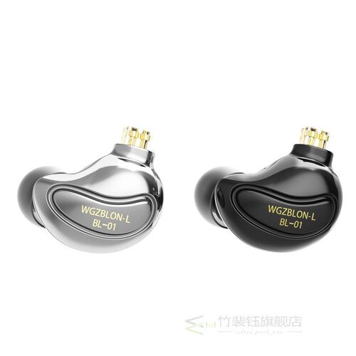 BLON BL 01 BL01 10mm Biology Fiber Diaphragm Driver In Ear