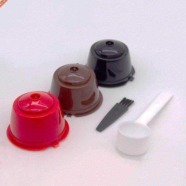 New 5PCS/Set Reusable Coffee Capsule Filter Cup for Dolce Gu怎么看?