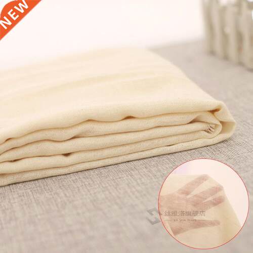 1.5m Breathable Cooking Twine Cotton Reusable Cheesecloth nb