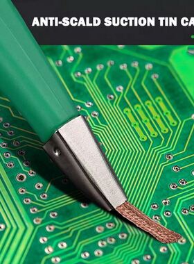 1Pcs Portable Desoldering Wick Braid Solder Wick Remover