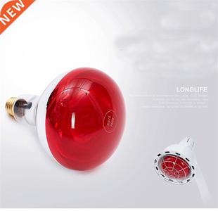 Infrared therapy light bulbs 275w househd far red bulb scr