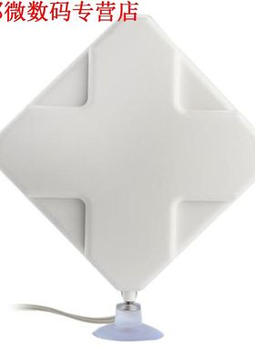 4G antenne CRC9 connector 35dBi Breedband Antenne Booster Si