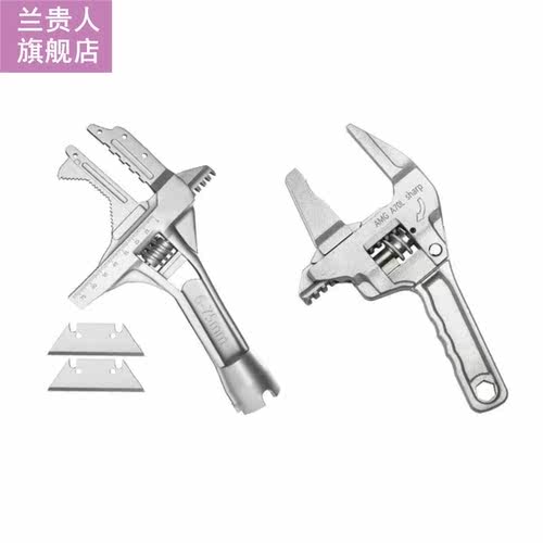 Multifunctional Short Handle Wrench with Blade Adjustable La