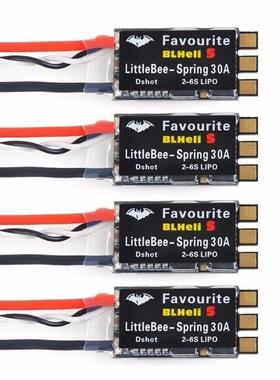 FVT LittleBee 30A BLHeli_S SPRING 2-6S Little Bee 30A ESC DS