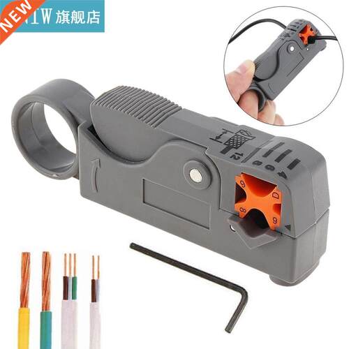 1set Multifunction Coaxial Cale Stripper Cale Tool Wire Ni