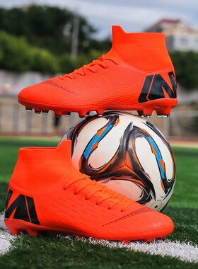 BOOMING FG Soccer Cleats Adult Soccer Boots Outdoor Boys Foo
