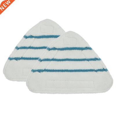 2Pcs Steam Mop Replacement Pads Triangle Washable Cloth Clea
