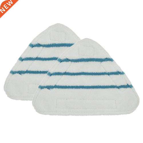 2Pcs Steam Mop Replacement Pads Triangle Washable Cloth Clea