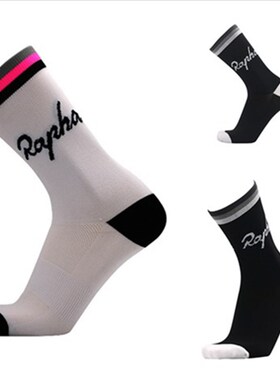 Professional Sport Road Bicycle Socks Breathable Outdoor Bik