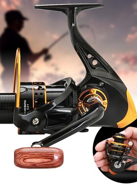 1000-7000 Series High Speed Rock Fishing Wheel All Metal Spo