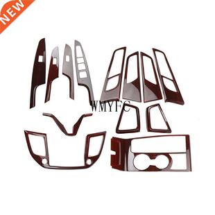 Hyundai Tucson2015 2016 2017 2018 ABS Wood Paint Interior In