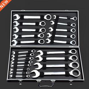 Fixed Double Head Ratchet Wrench 6-32/8-19mm 72 Gear Combina