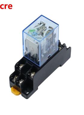 1set Relay LY2NJ DC12V DC24V DC6V DC220V Small Relay 10A 8