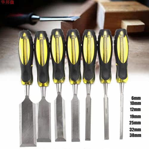 7 Pcs 6-38mm Manual Wood Carving Hand Chisel Tool Set Profes