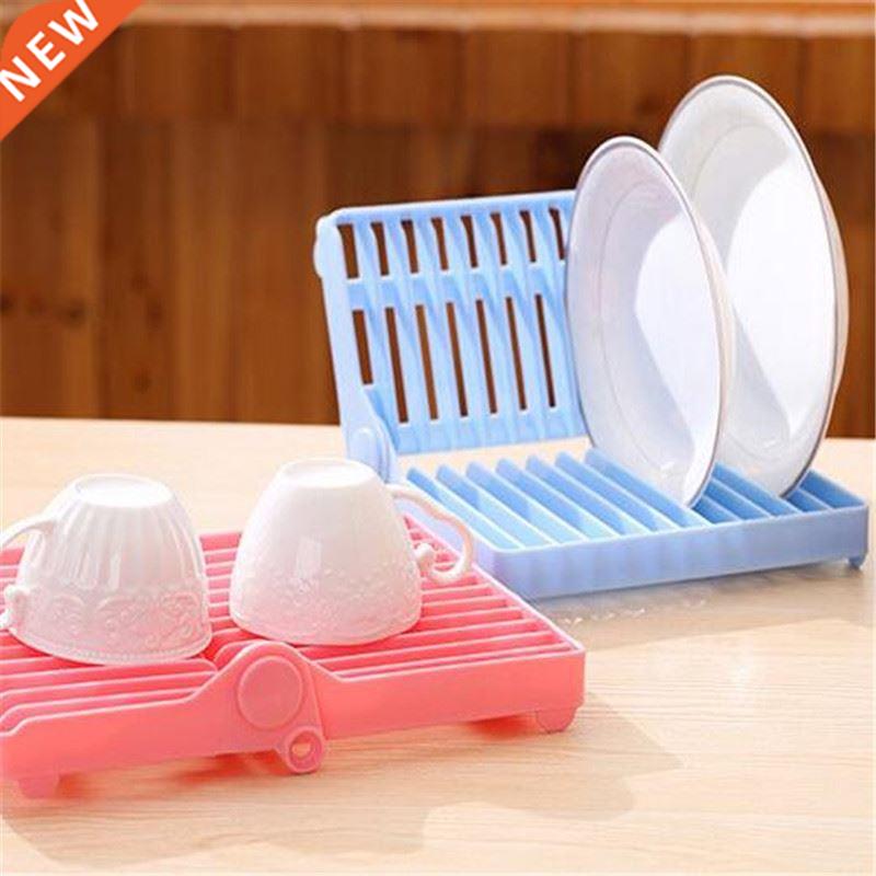 Kitchen Foldable Dish Plate Drying Rack Organizer Drainer Pl