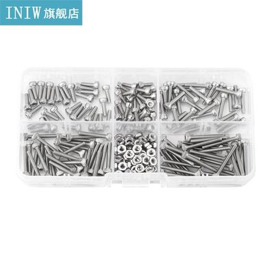 210pcs M2.5 Stainless Steel SS304 Hex Socket Cap He Screws