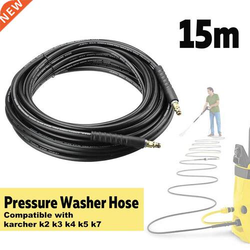 15M High Pressure Washer Hose Compatible with Kar-cher K Ser