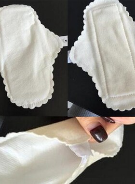 3 Pcs Thin Reusable Cotton Pads Menstrual Cloth Sanitary Sof