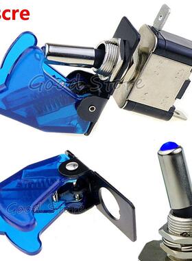 1Set lue 12V 20A lue Auto Car oat Truck Illuminated Led T