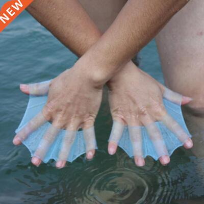 1Pair Unisex Frog Type Silicone Girdles Swimming Hand Fins