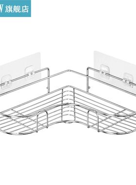 Stainless Steel Shower Corner Adhesive Shelf Bathroom Organi