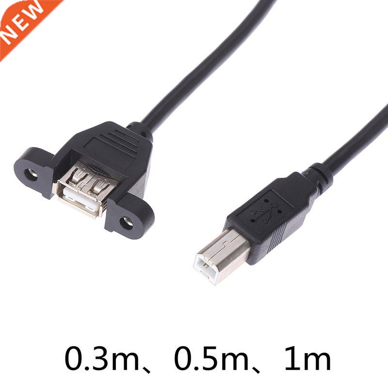 High Quality 0./0.5M/1M USB B Male to USB2.0 A Female Prin