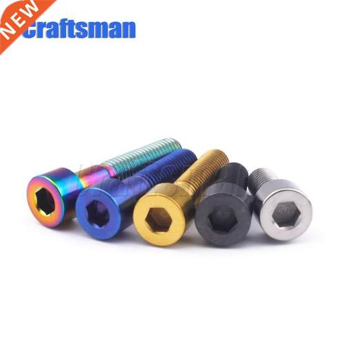 Titanium Ti M8X20 25 30 35 40 45 50 60 70mm Allen Key Socket