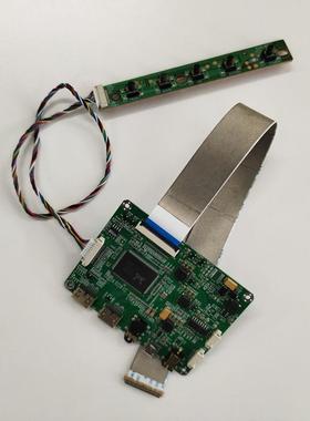 Kit For NV156FHM N4N/NY5/N4K/N4J/V8.0 144HZ Controller Boar