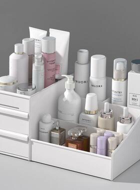 Plastic bathroom skin care products storage box brush lipsti