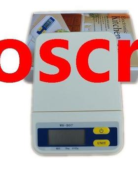 WeHeng 3KG*0.5g LCD Postal Ktchen Dgtal Scales Precson