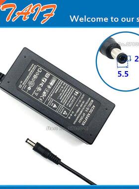 Free shipping 12 Volt 4 Amp (12V4A) 48W AC Adapter Charr