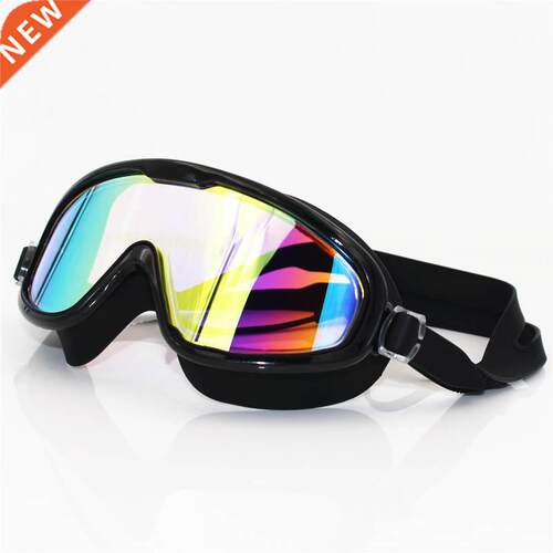 Big frame Professional Swimming Waterproof soft silicone gla