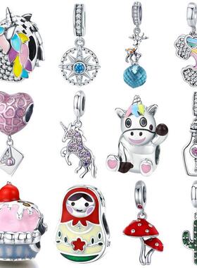 Cactus Charm 925 Sterling Silver CZ Unicorn Heart Rainbow Bo