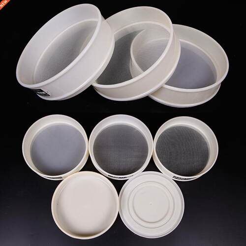 8-500Mesh 20cm Round Flour Sieve Food Grade Nylon Mesh Kitch