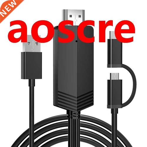 2-In-1 USB to HDMI-Compatible Cable, HDMI-Compatible Adapter
