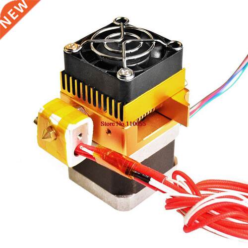 12v 0.4mm Nozzle 100K Thermistor Extruder MK9 For 1.75mm Fil