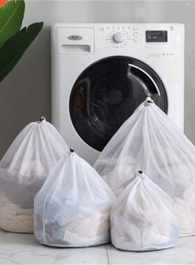 Laundry Mesh Bags Drawstring Net Laundry Saver Mesh Washing