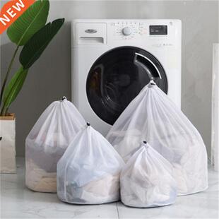 Laundry Mesh Bags Drawstring Net Laundry Saver Mesh Washing