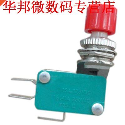 5pcs 15A 125/250VAC 1NC SPDT Drukknop Type Miniatuur Sch