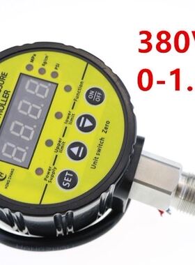 0-1.6MPA Air Compressor Pressure Switch Digital M20 x 1.5 Pr