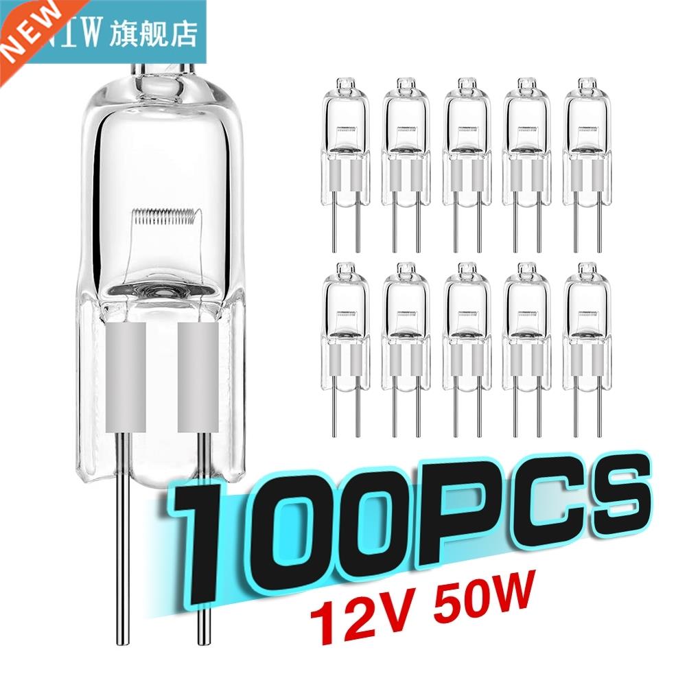 100PCS G4 halogen led lamp 12v 20w 35W 50w halogen bulb bomb