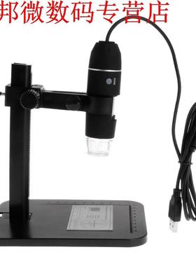 2MP 1000X 8LED US Digital Microscope Endoscope Magnifier Ca