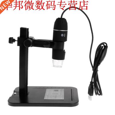 2MP 1000X 8LED US Digital Microscope Endoscope Magnifier Ca