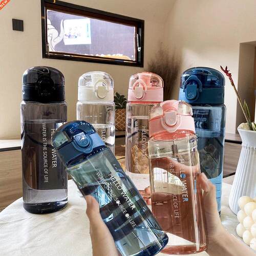 780ml Sports water bottle Portable Sport bottle for Drinking