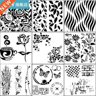 9Pcs Drawing Airbrush Painting Stencil DIY Craft Album Scrap
