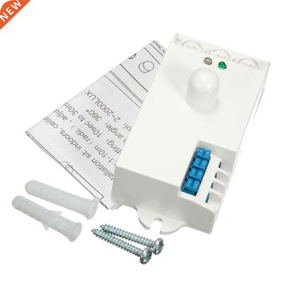 DC 12V-24V 5.8GHz Microwave Radar Sensor Body Motion HF Dete