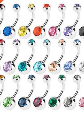 10 pcs/lot Piercing Navel Surgical Steel Single Crystal Rhin
