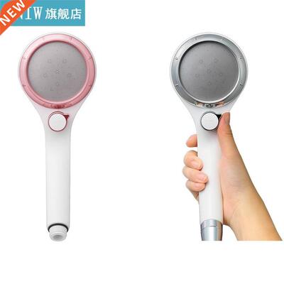 RecabLeght Pressurized Bath Shower Head High Pressure Jettin