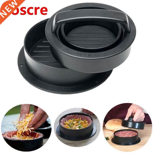 -in-1 Stuffed Burger Press Patty Maker Non Stick Hamburger