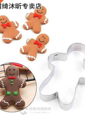 pcs Gingerbread Man Boy Girl Fondant Pastry Baking Biscuit
